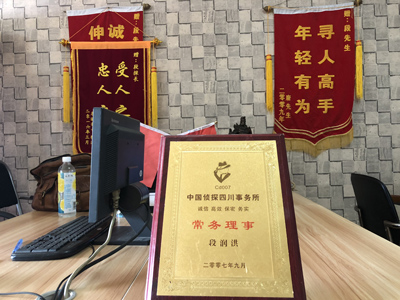 未婚怀孕男方应赔偿多少？-太子河区私人调查