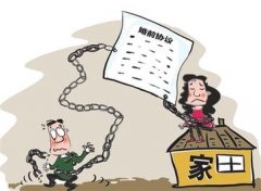太子河区婚姻调查取证中要注意什么问题呢